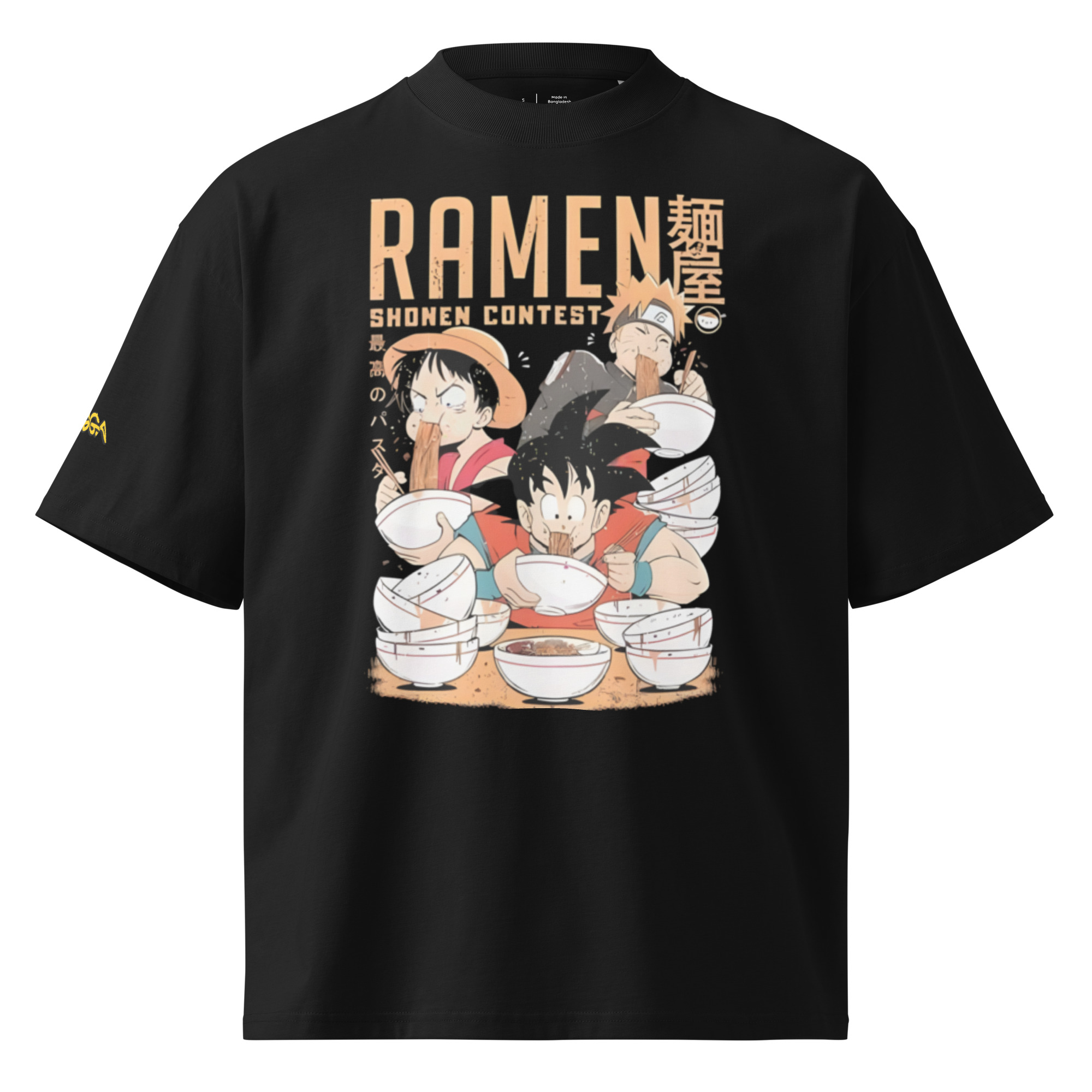 unisex-organic-oversized-high-neck-blaster-2.0-t-shirt-black-front-6a216cb38d0e1 unisex-organic-oversized-high-neck-blaster-2.0-t-shirt-black-front-6a216cb38d0e1